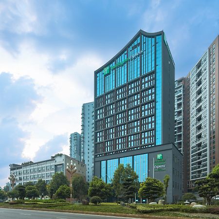 Holiday Inn Express Leshan City Square By Ihg High Speed Rail And Leshan Giant Buddha Экстерьер фото